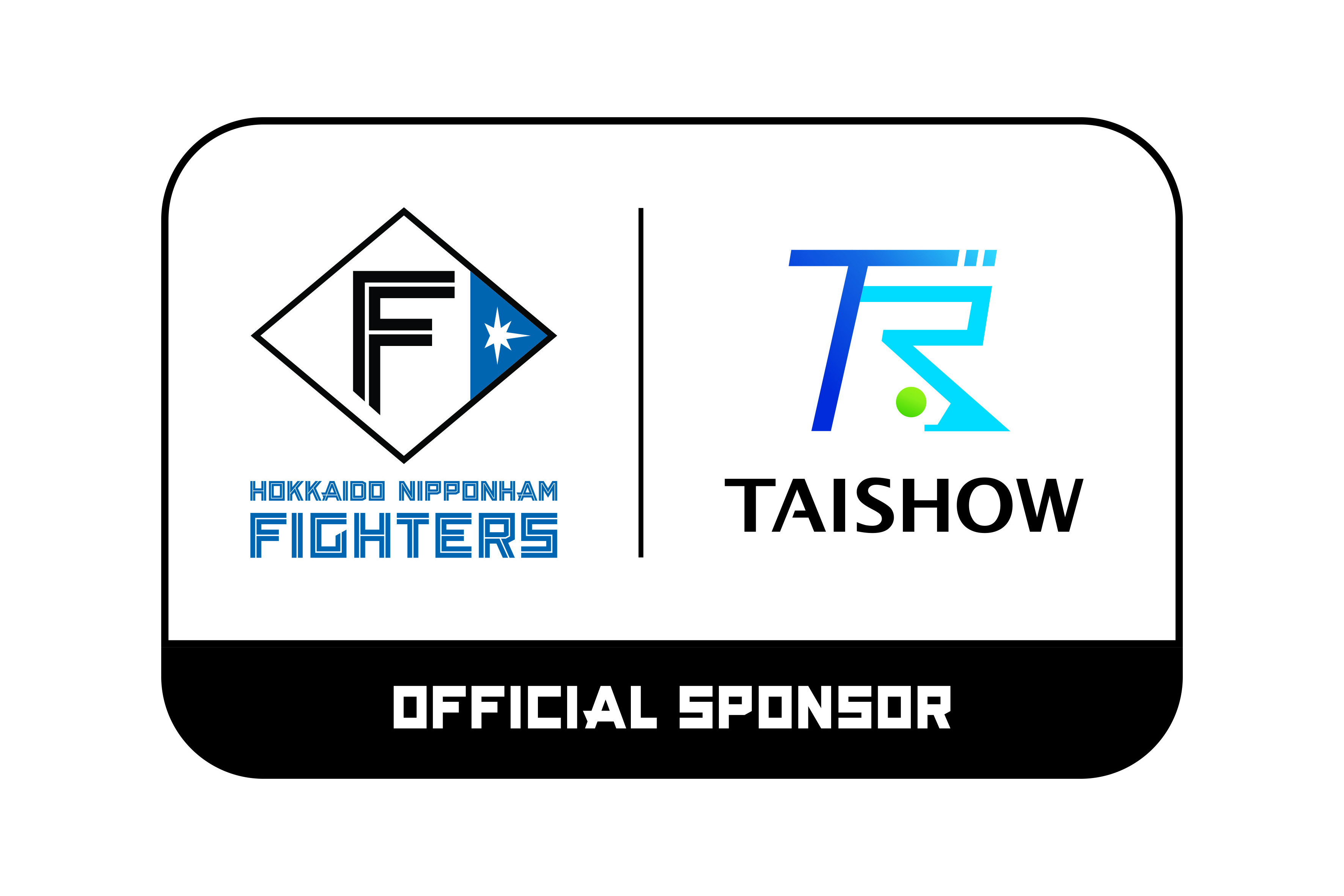 北海道日本ハムファイターズ